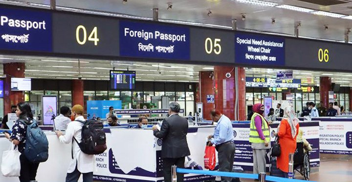 প্রবাসে তৃতীয় সর্বোচ্চ নাগরিক সিলেটের