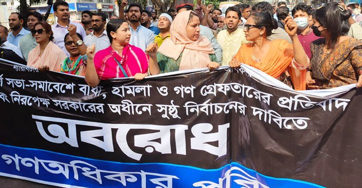 শেখ হাসিনা পদত্যাগ না করা পর্যন্ত আন্দোলন চলবে: নুর