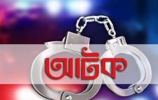 তাহিরপুরে বিএনপি-জামায়াতের ৬ নেতাকর্মী আটক