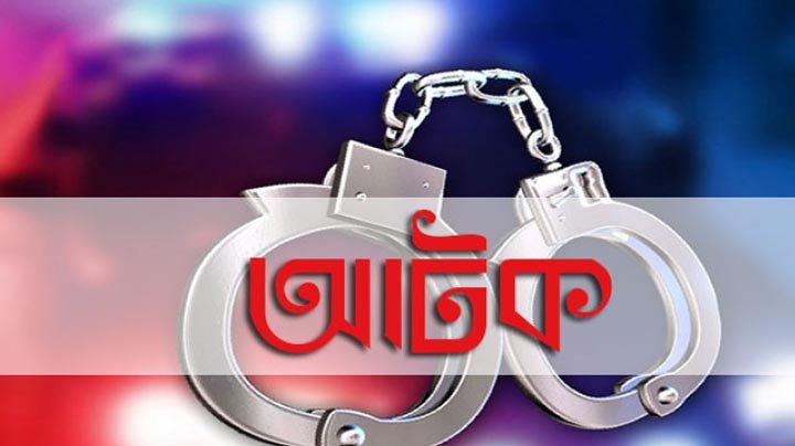 তাহিরপুরে বিএনপি-জামায়াতের ৬ নেতাকর্মী আটক