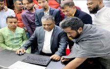 ‘দৈনিক আধুনিক কাগজ’ অনলাইনের যাত্রা শুরু