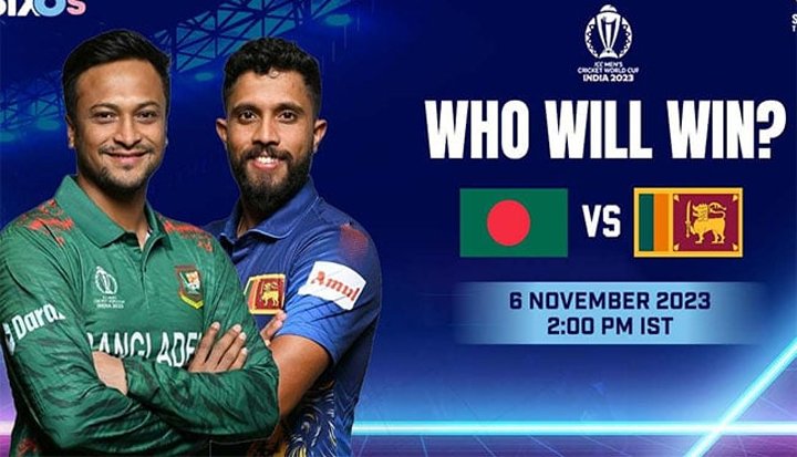 বায়ুদূষণ হুমকির মধ্যেই বিশ্বকাপে শ্রীলংকার মুখোমুখি বাংলাদেশ