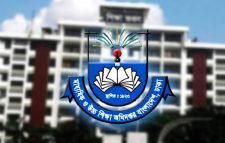 এমপিওভুক্ত হচ্ছেন সিলেটের ৪৪৩ শিক্ষক-কর্মচারী