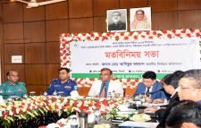 তফসিল পেছানোর সুযোগ আছে