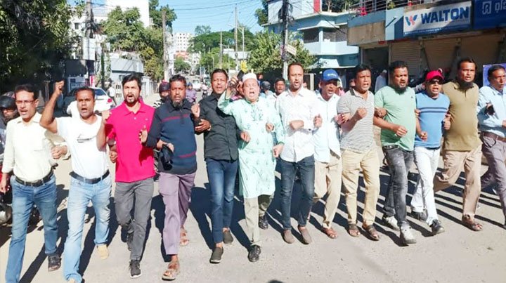 সপ্তম দফা অবরোধের প্রথম দিনে সিলেট মহানগর বিএনপির মিছিল
