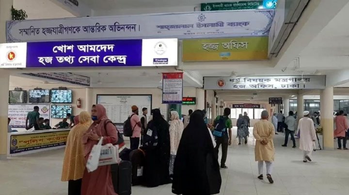 হজের নিবন্ধন শুরু ১৫ নভেম্বর