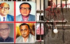 জেলহত্যা দিবস আজ