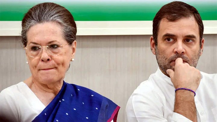 সোনিয়া-রাহুল গান্ধীর সংস্থার ৭৫১ কোটি রুপির সম্পত্তি বাজেয়াপ্ত