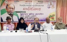 সিলেট-৩ আসনে নৌকা নিয়ে নির্বাচন করতে চান মনির হোসাইন