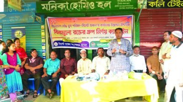 পূন্যভূমি সিলেট শান্তি ও সম্প্রীতির নগরী : ডা. আরমান শিপলু