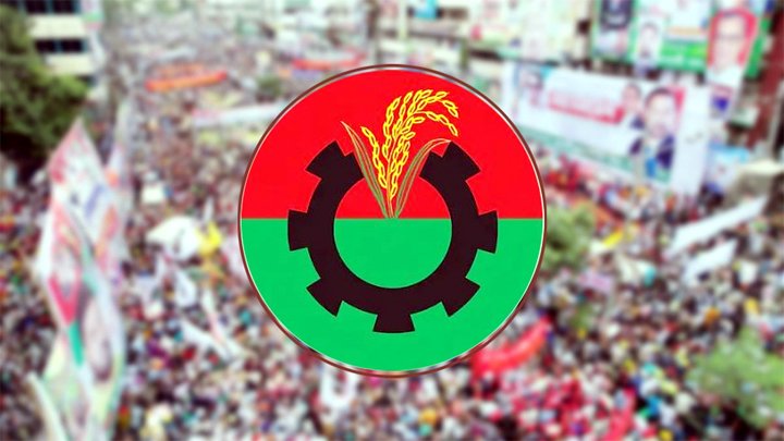 রবিবার থেকে ৪৮ ঘণ্টার অবরোধ বিএনপির