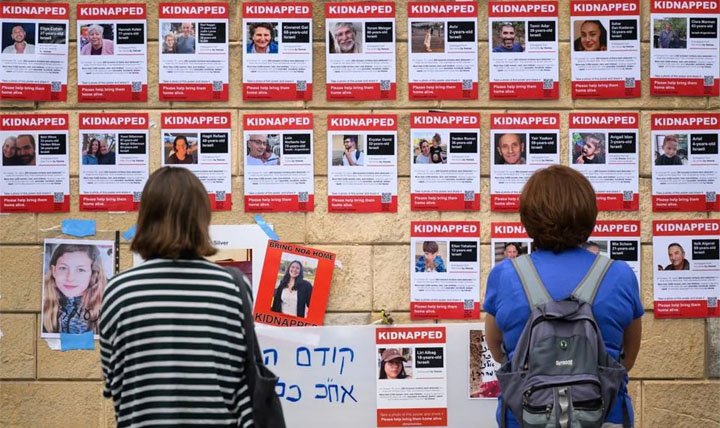 আজ সকালে গাজায় যুদ্ধবিরতি শুরু