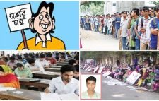 দেশে বেকার ২৪ লাখ ৩০ হাজার