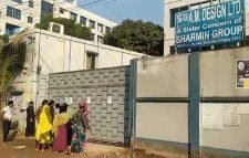 ২০০ পোশাক কারখানা অনির্দিষ্টকালের জন্য বন্ধ