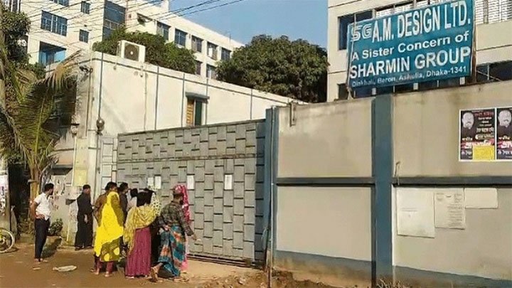 ২০০ পোশাক কারখানা অনির্দিষ্টকালের জন্য বন্ধ