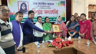 রাজনগরে সহকারী কমিশনার সানজিদা আক্তারকে বিদায় সংবর্ধনা