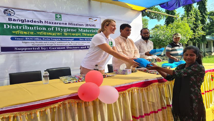 শ্রীমঙ্গলে স্যানিটারি ন্যাপকিন বিতরণ