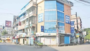 আবার ৪৮ ঘণ্টার অবরোধের ডাক বিএনপির