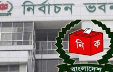 দুই হেভিওয়েট প্রাথীসহ ৪টি আসনে ৩২ জনের মনোনয়ন দাখিল