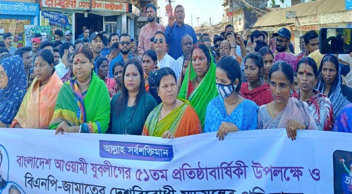 তারুণ্যের জয়যাত্রা সমাবেশ