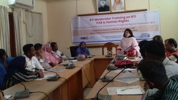 মৌলভীবাজারে রিইব এর উদ্যোগে তথ্য ও অধিকার আইন নিয়ে দু’দিনব্যাপি কর্মশালা ও সংলাপ অনুষ্ঠিত
