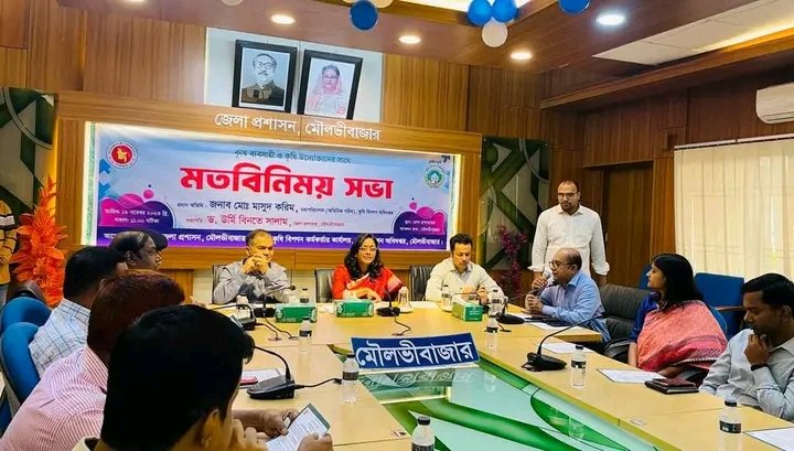 কৃষি ব্যবসায়ী ও উদ্যোক্তাদের সাথে কৃষিবিপণন অধিদপ্তর মহাপরিচালকের মতবিনিময় সভা 