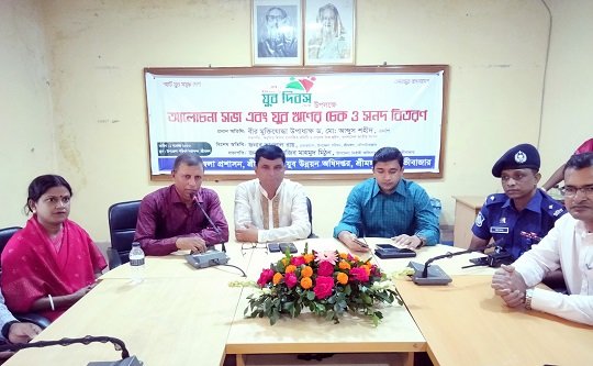 শ্রীমঙ্গলে জাতীয় যুব দিবসে র‌্যালি, আলোচনা সভা