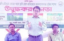 ব্লাষ্ট প্রতিরোধে শ্রীমঙ্গলে প্রচার-প্রচারনা