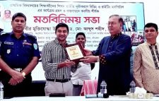 ‘রিডিং এন্ড রাইটিং হসপিটাল’ কার্যক্রম বাস্তবায়নে মতবিনিময়