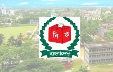 মৌলভীবাজারে মনোনয়ন দাখিলের দিন-তারিখ জানিয়ে গণবিজ্ঞপ্তি