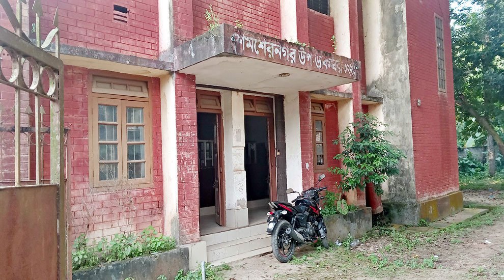 দুই বছর ধরে বন্ধ ডাকঘরে সঞ্চয়পত্র বন্ধ, ভো গা ন্তি তে সেবা প্রত্যাশীরা