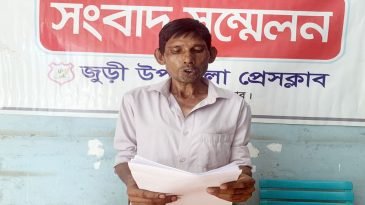 প্রতিবন্ধীর দোকান দ খ ল, মালামাল চু রি র অ ভি যো গ