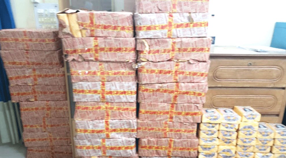 কমলগঞ্জে ধ্বংস করা হলো জব্দকৃত অবৈধ নাসির বিড়ি