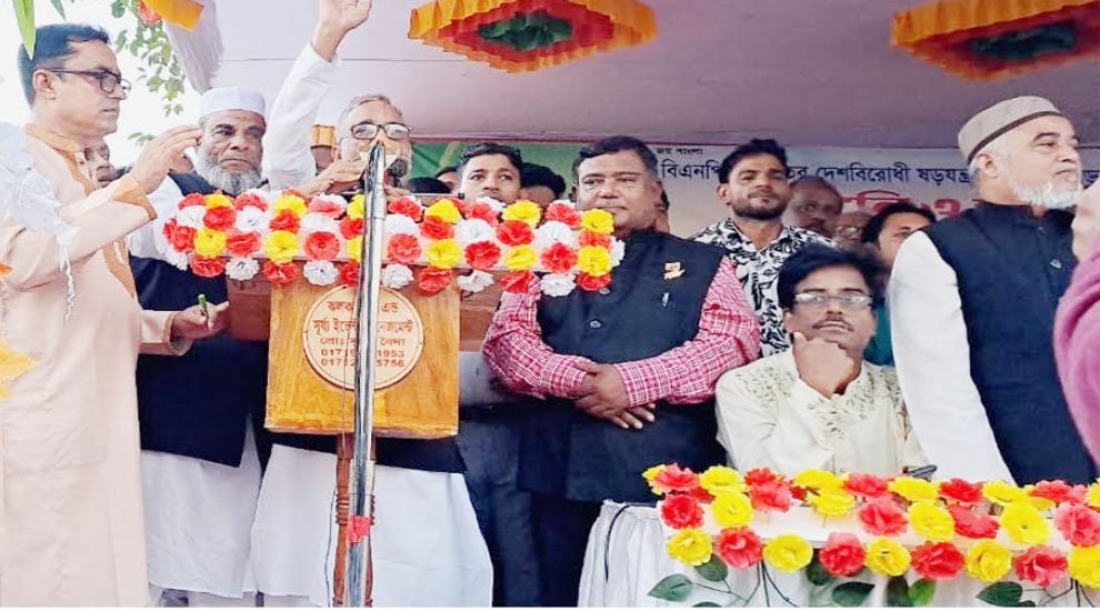 নৌকা মার্কায় ভোট দিয়ে উন্নয়নের জয়যাত্রা অব্যাহত রাখুন: ড. মো. আব্দুস শহীদ এমপি