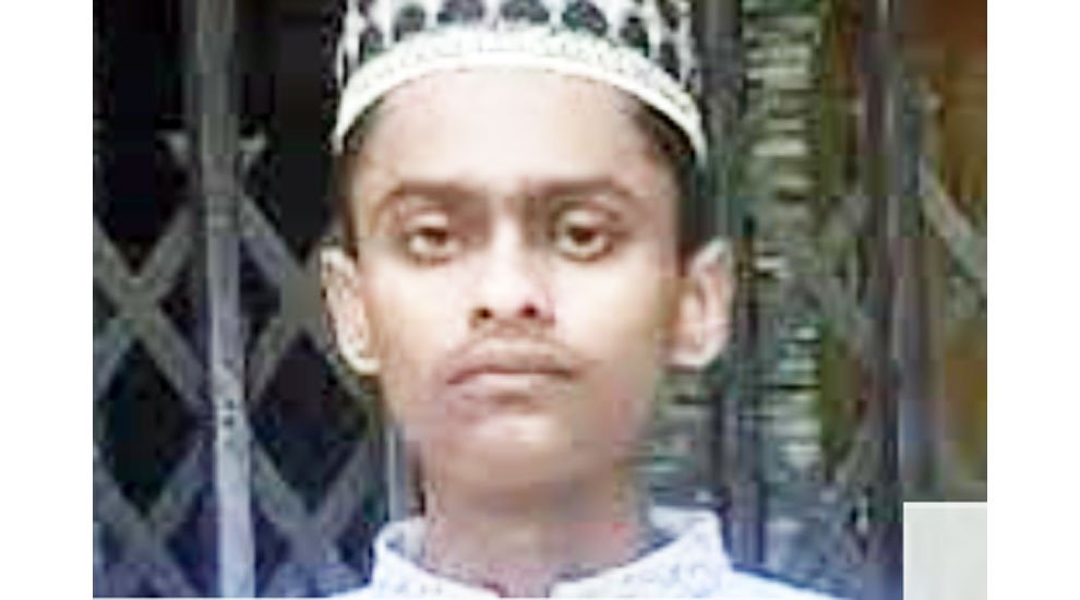 রাজনগরে ব্যবসায়ীর ছেলে নিখোঁজ