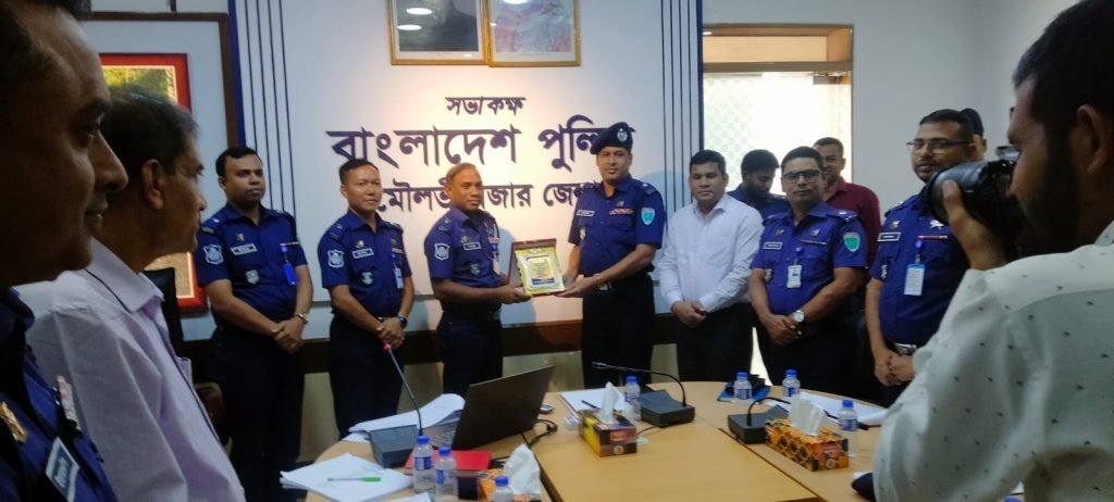 জেলার শ্রেষ্ঠ অফিসার ইনচার্জ শ্রীমঙ্গলের ওসি জাহাঙ্গীর হোসেন