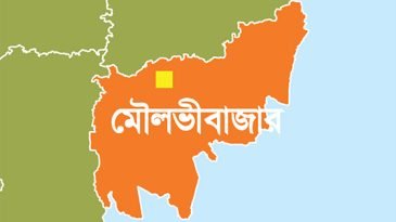 মৌলভীবাজারে বেড়ে চলেছে রহস্য জনক নিখোঁজ: অভিবাবক মহলে আতংক