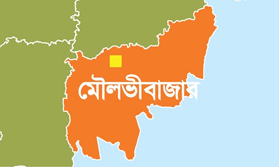 মৌলভীবাজারে বেড়ে চলেছে রহস্য জনক নিখোঁজ: অভিবাবক মহলে আতংক