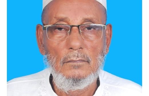 স্বতন্ত্র প্রার্থী হচ্ছেন সাবেক এমপি আব্দুল মতিন