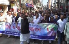 মৌলভীবাজারে আওয়ামী লীগের শান্তি সমাবেশ ও মিছিল