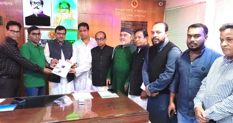 মৌলভীবাজার-১ আসনে পরিবেশমন্ত্রীর মনোনয়ন সংগ্রহ