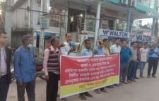 নির্বাচন কমিশনের ফরমায়েশি তফসিল বাতিলের দাবিতে বাম জোটের বিক্ষোভ মৌলভীবাজারে