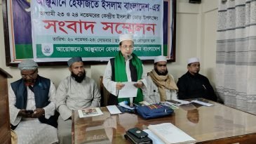 শ্রীমঙ্গল প্রেসক্লাবে আঞ্জুমানে হেফাজতে ইসলামের সাংবাদিক সম্মেলন 