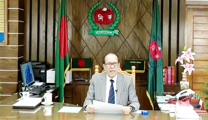 দ্বাদশ জাতীয় সংসদ নির্বাচন ৭ জানুয়ারি