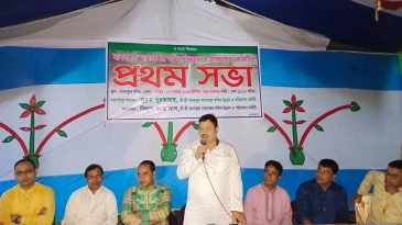 দেশের সর্ববৃহৎ জলপ্রপাত মৌলভীবাজারের মাধবকুন্ডের মাধবেশ্বর মন্দিরের উন্নয়নকল্পে সভা