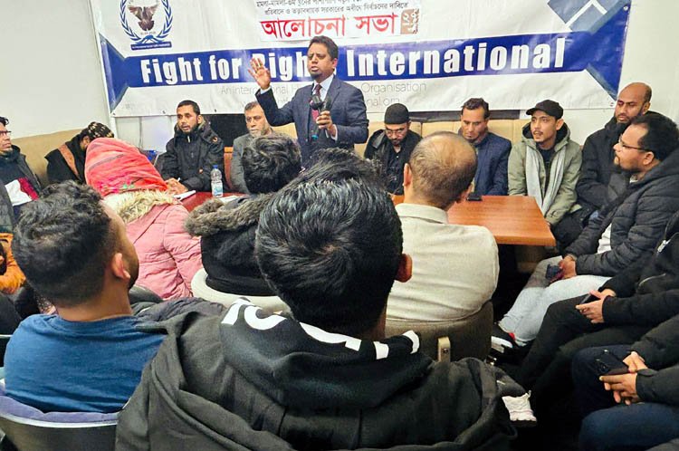 বর্তমান সরকার বিরোধীদলের নেতাকর্মীদের হত্যা, গুম ও গ্রেফতার করছে