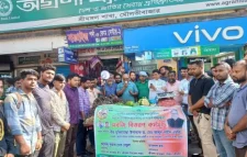 শ্রীমঙ্গলে ন্যায্যমূল্যে সবজি বিতরণ কর্মসূচি পালিত