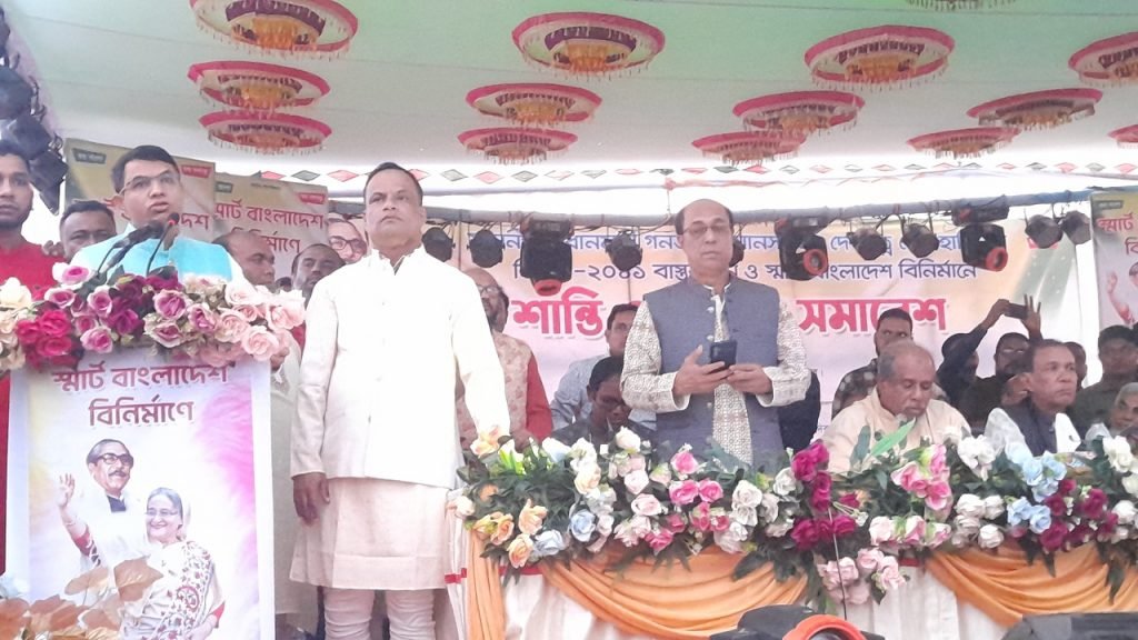 দেশের উন্নয়নের জন্য শেখ হাসিনার বিকল্প নেই : জিল্লুর রহমান