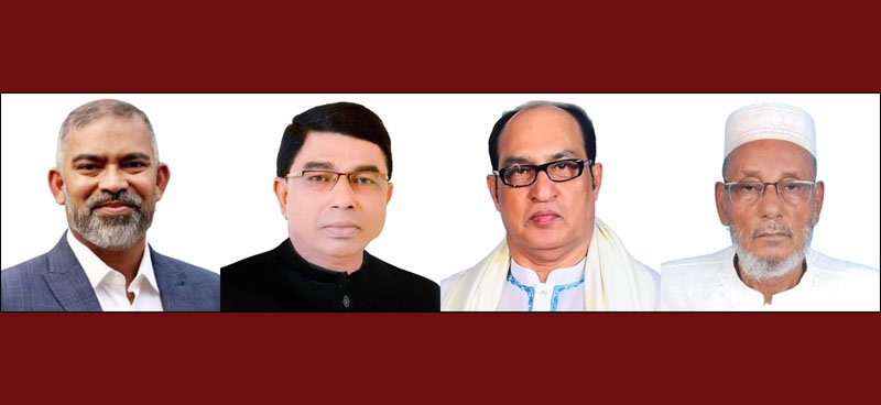 মৌলভীবাজার-২ আসনে মনোনয়ন কিনলেন ৪ প্রার্থী