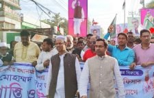 কুলাউড়ায় শান্তি ও উন্নয়ন সমাবেশ